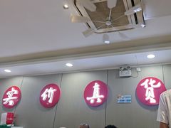 -蜀阳餐厅·金牌水煮鱼