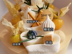 冬原红茶蛋糕-半勺舒舒生日蛋糕店