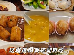 -厦门朗豪酒店 · 明阁中餐厅