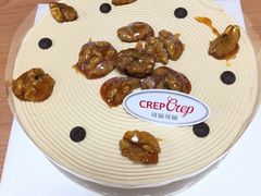 咖啡焦糖千层可丽-可丽可丽·生日蛋糕·下午茶(厦门鹭港店)