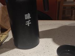 -味千拉面(广州白云机场T1西二店)