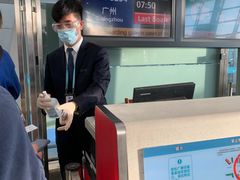 -杭州萧山国际机场