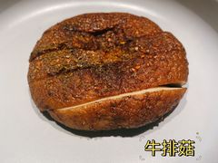 -胡麻(静安嘉里店)