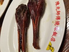 -陈光记烧腊(长寿路店)
