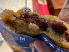 红豆沙炸糕-京天红炸糕(食宝街店)
