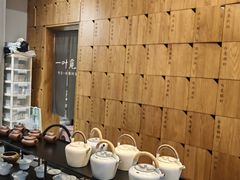 -一叶觅山(半边街店)