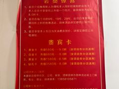 -太乙盲人推拿按摩连锁(星洲店)