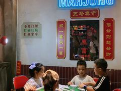 门面-五马集·海鲜·温州大牌档(黑金冠五马街十字路口店)