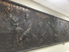 -上海市杨浦区中医医院