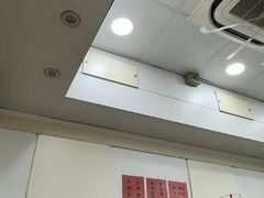 -麦奀云吞面世家(佐敦店)
