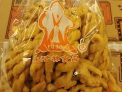 -生活林(河北路店)