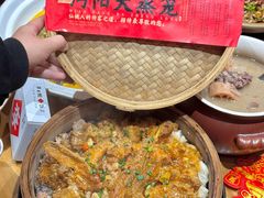 -乡野李掌柜(汉江路店)