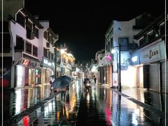 -歙县古城小吃一条街
