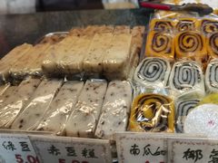 -四宜糕团店(南大街店)