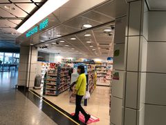 -屈臣氏(落馬洲港鐵站2店)