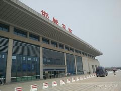 -邯郸东站