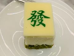 -哈根达斯(美罗城店)
