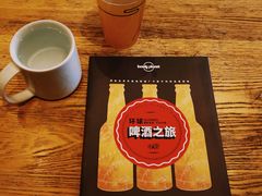 -去茶山