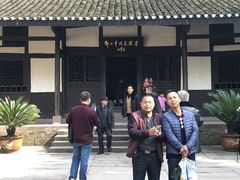 -邓小平故里