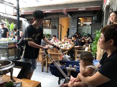 -苹果树下艺术餐厅(宋庄店)