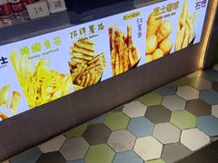 -SUGAR糖薯·章鱼烧(鹏欣水游城店)