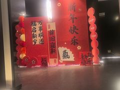 -华夏良子·足道SPA艾灸(王府井店)