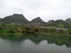 -贵阳市花溪国家城市湿地公园