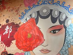 -常营天街长楹美食(常营民族家园B区店)