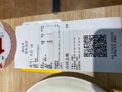 -歪嘴香鸡公煲(大连佳兆业店)