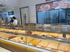 面包甜点陈列柜-泸溪河桃酥(鄞州高新宝龙店)
