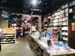 -扶光书店(中环店)