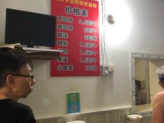 -老方子馅饼粥(台东店)