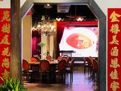 -金苑酒家·客家菜·广东老字号(万象店)