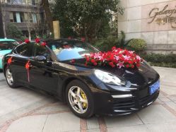-畅步婚车(浦东店)