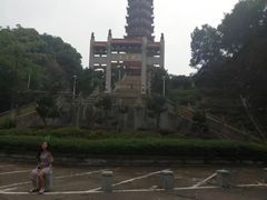 -大雁山风景区