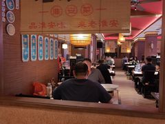 -老淮安·淮安菜(周恩来纪念馆店)