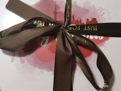 -红宝石·鲜奶小方(万航店)