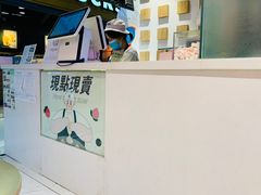 -狐狸和向日葵(北京路店)