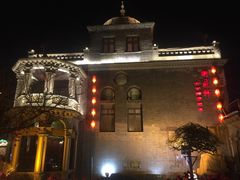 -卫鼎轩·曹公馆(鼓楼店)
