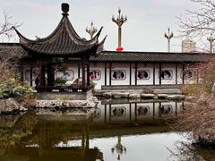 -梅园