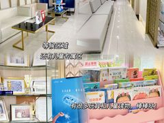 -好大夫口腔(广州店)