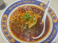-太原茂业天地购物中心