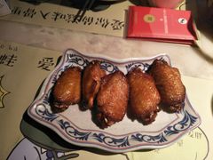 -蛙小淲(虎门万达店)