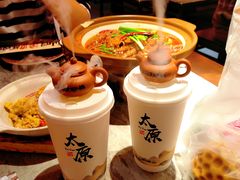 -山四砂锅(太原钟楼街店)