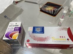 -洁铭新加坡医美