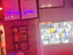 -唱吧麦颂KTV(马驹桥店)