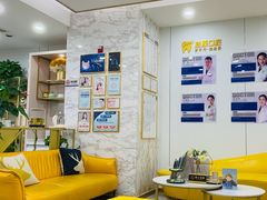 -启辰口腔(南坪店)