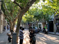 -胡记锅贴·沪上游子老鸭粉丝汤(太原路店)