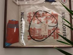 -稀物集咖啡(徽州大道店)