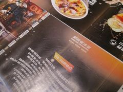 -開籠雀冰室(同和金铂店)
